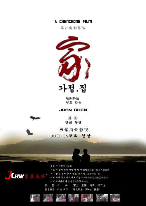 个人不动产证号查询 清远
